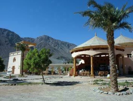 Red Sea Water World – Taba Heights