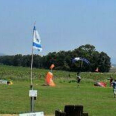 Skydive Shomrat