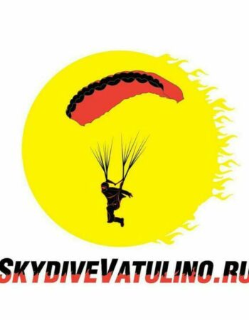 Aeroclassica (DZ Skydive Vatulino)