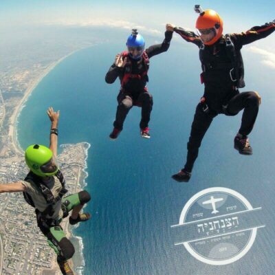 Skydive Shomrat