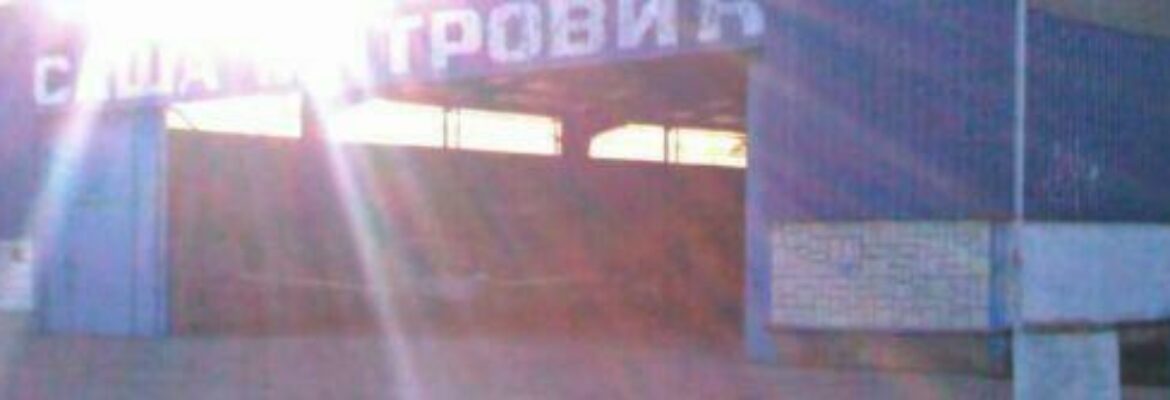 Aeroklub Sasa Mitrovic Leskovac