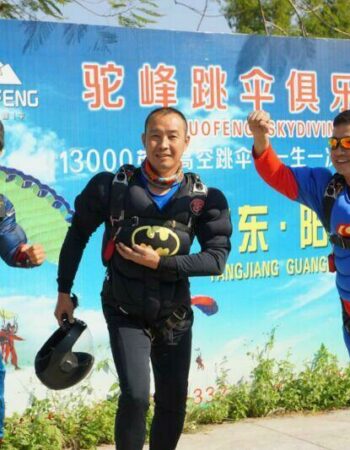 Tuofeng skydive – Yangjiang