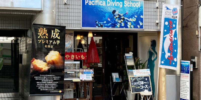 PACIFICA DIVING CENTER JIYUGAOKA