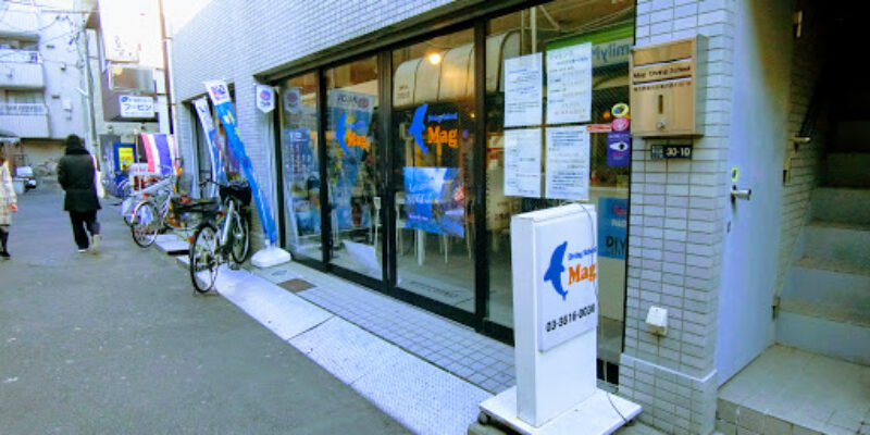 Mag Diving School