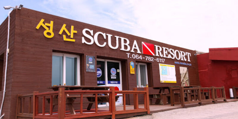 Supji Dive Resort