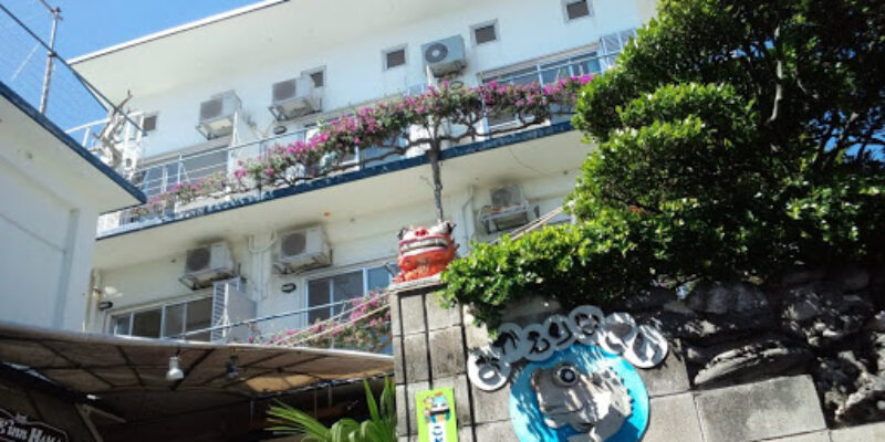 Dive Inn Hama