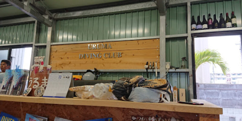 URUMA DIVING CLUB