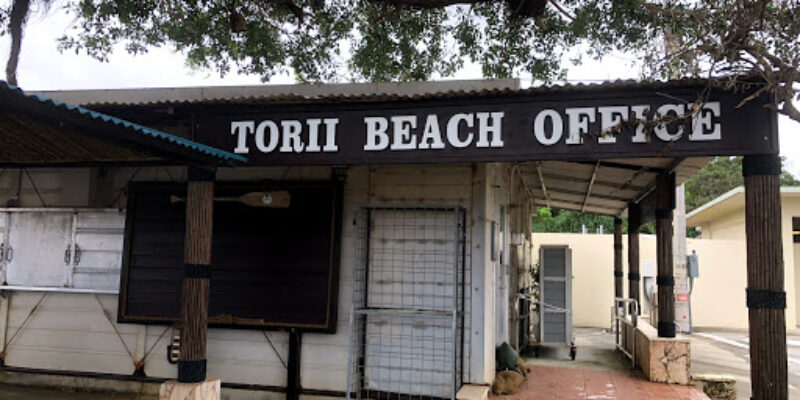 Torii Beach Scuba Locker