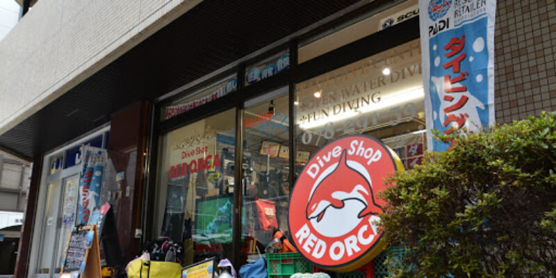 Dive Shop RED ORCA