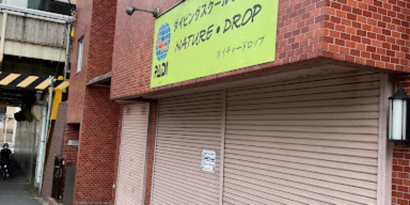 Diving Shop Nature Drop