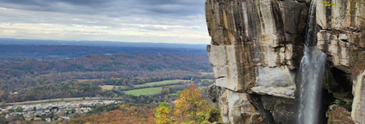 Rock City Gardens