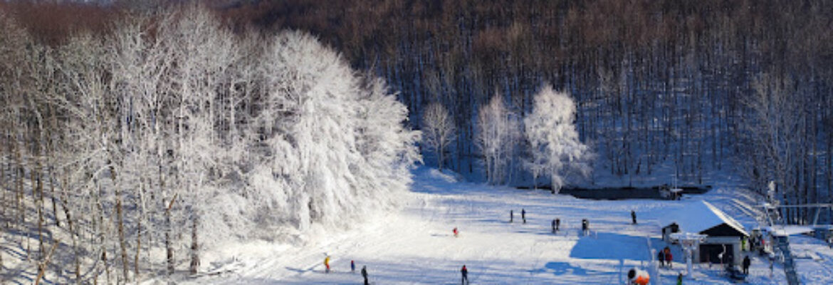 Ski resort Pezinská Baba