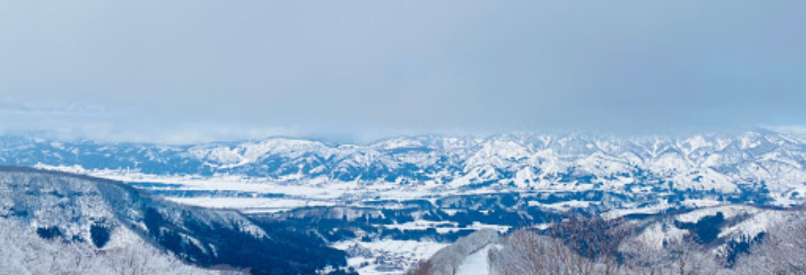 Nozawa Onsen Snow Resort