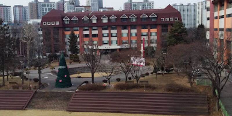 Suwon Women’s College