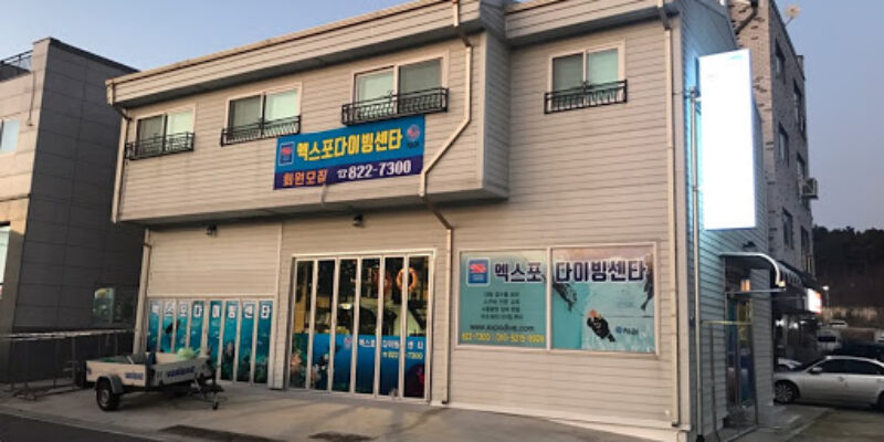 Expo Diving Centre