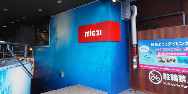 mic21 Mita