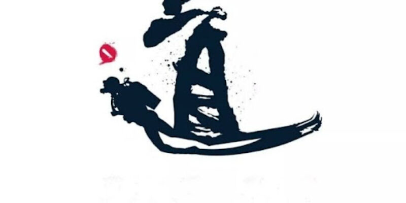 Dive Dao