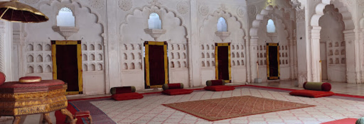 Mehrangarh Fort Museum and Trust