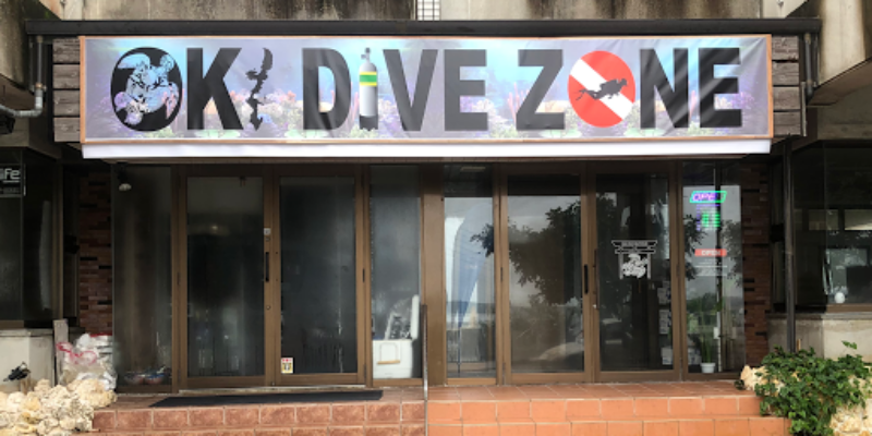 Okinawa J.Boy Diving Club