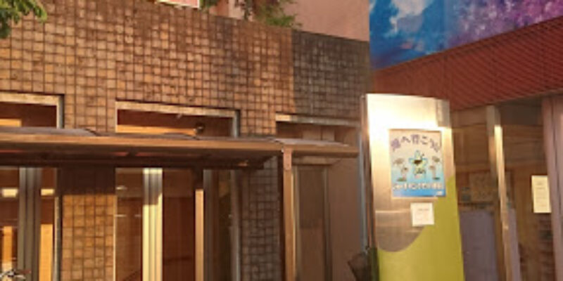 JAH DIVING CLUB Utsunomiya