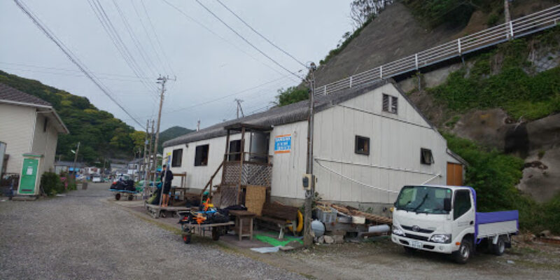 NAMEGAWA DIVING SERVICE