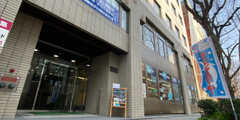 Scuba Diving Pro Shop Aqua