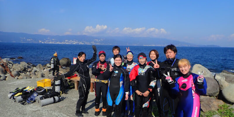 Diving Shop Miu