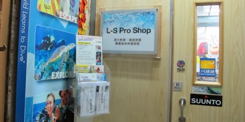 LS Pro Shop