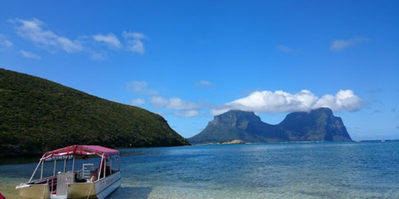 Islander Cruises