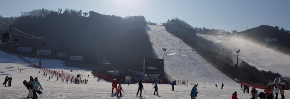 Vivaldi Park Ski World