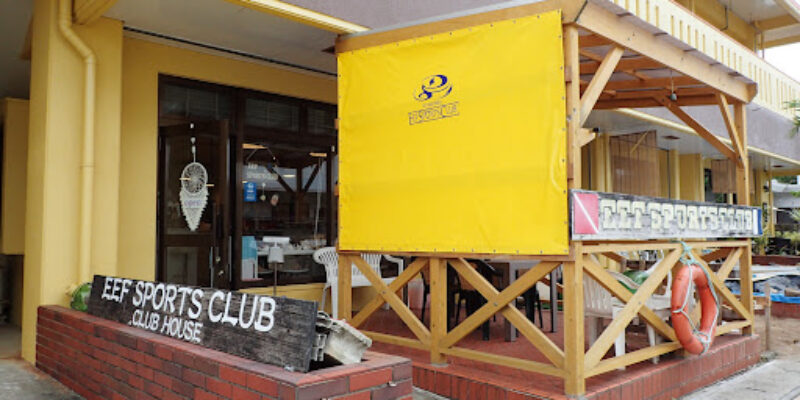 Eef Sports Club
