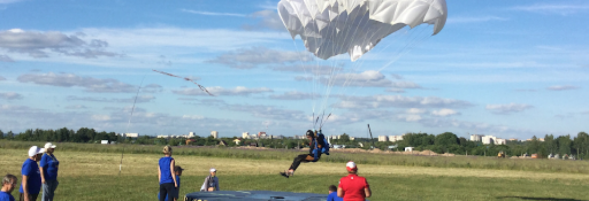 Aeroclub Kirzhach