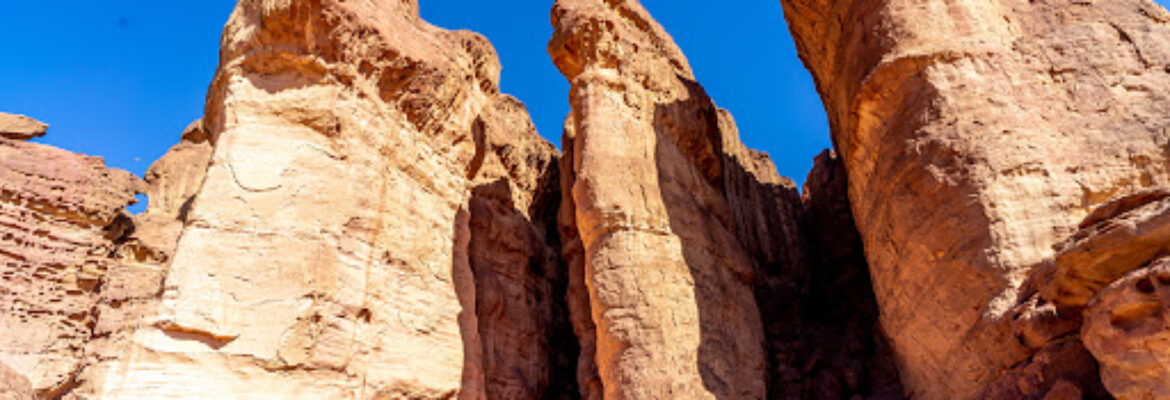 Timna Park