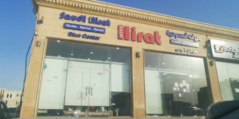 Hirat