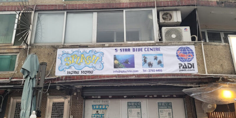 Splash Hong Kong
