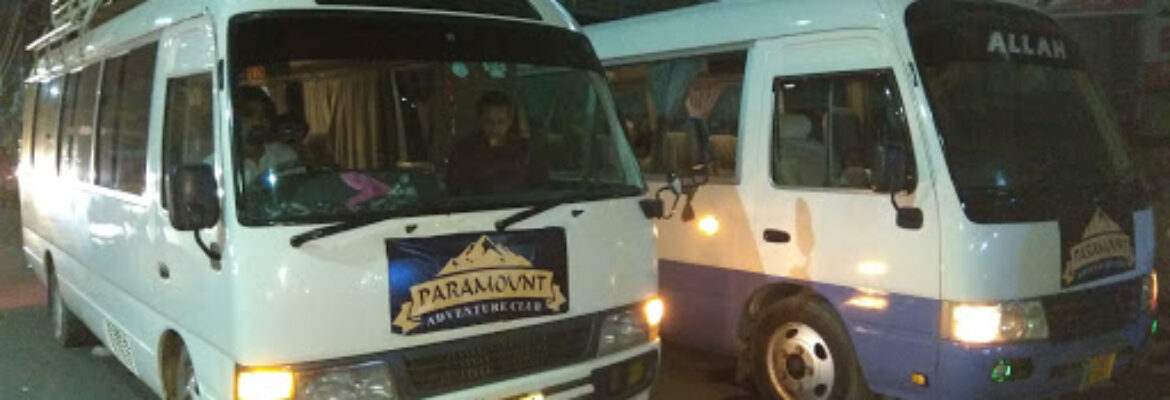 Paramount Adventure Club