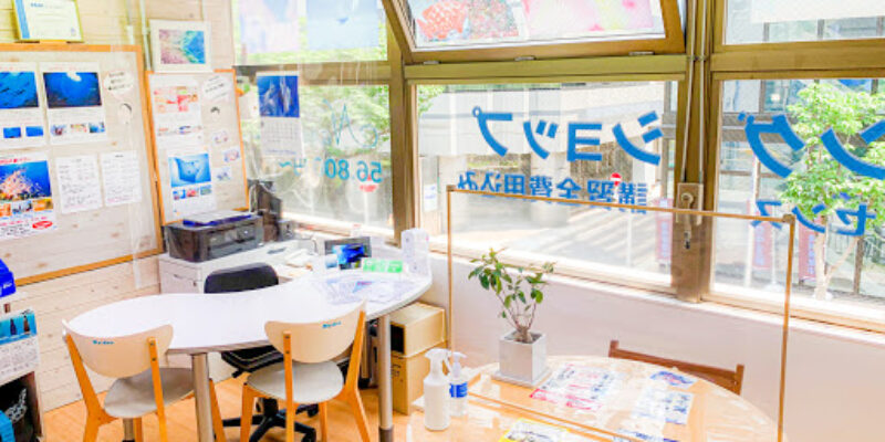 Diving shop Namidea Yokohama