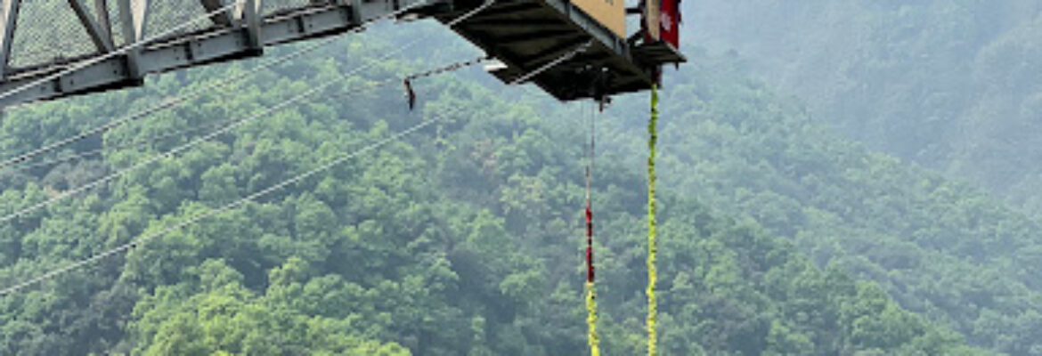Highground Zipflyer station