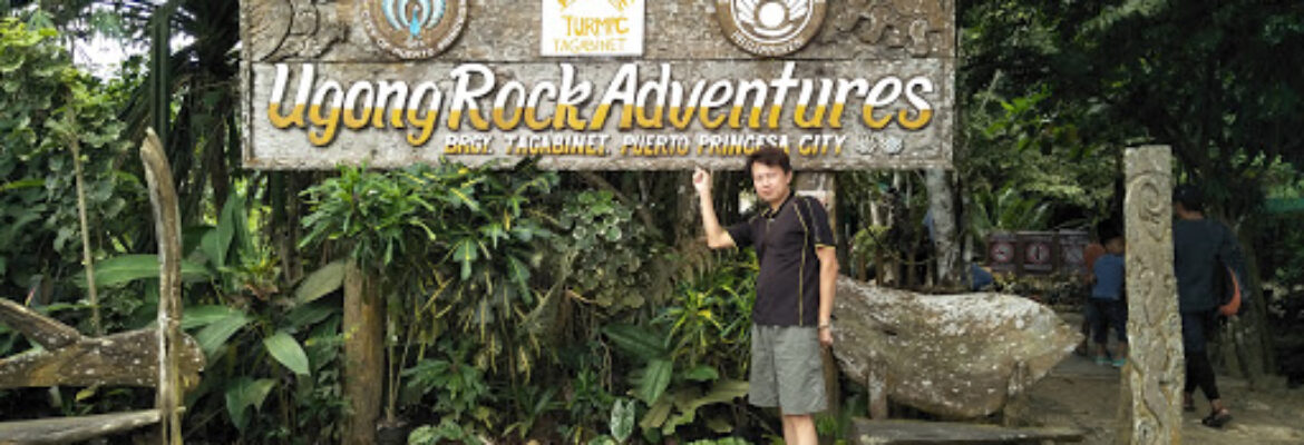 UGONG ROCK ADVENTURES