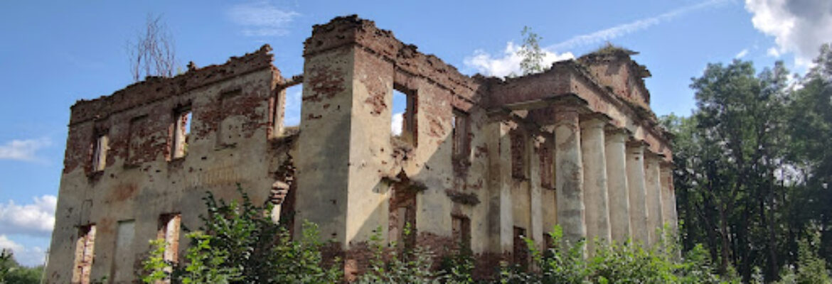 Kummolovo