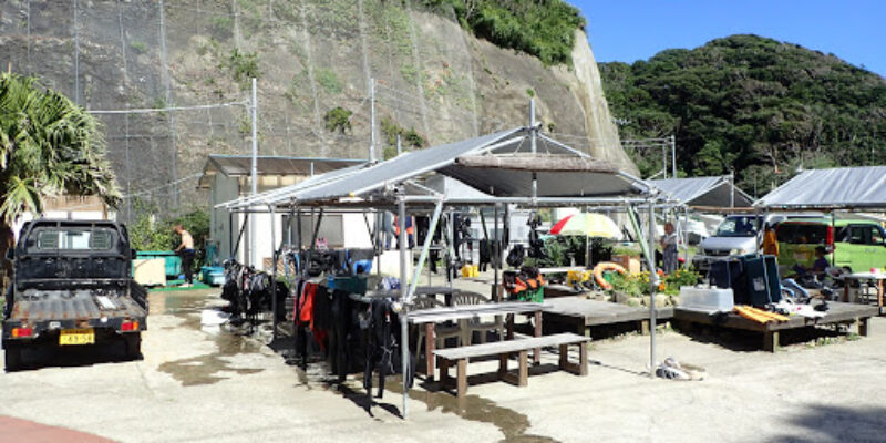 Katsuura Diving Service