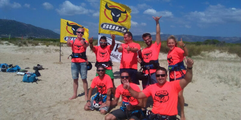 Bull Kite School