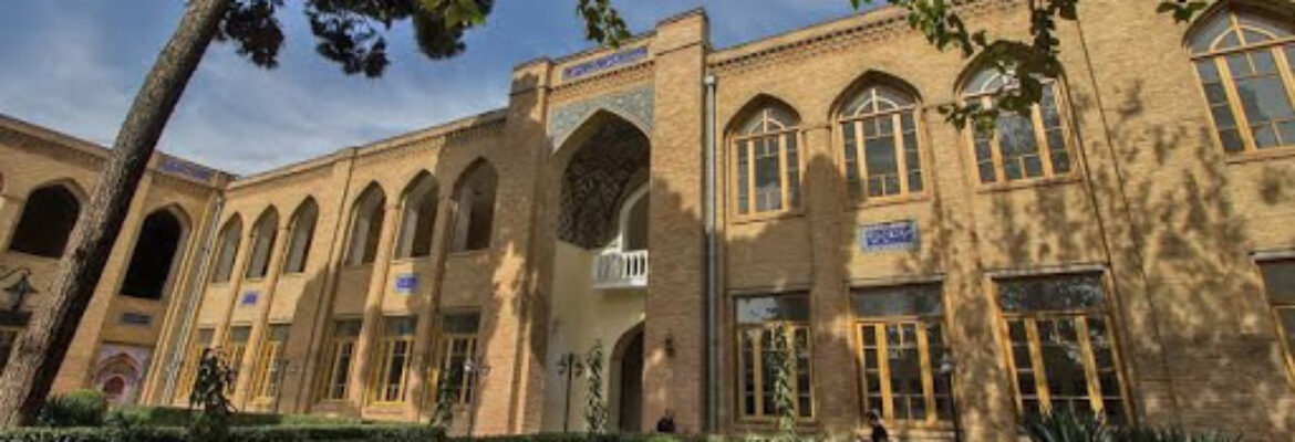 IRANinDepth