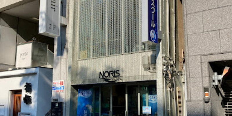 Diving School Noris Himeji