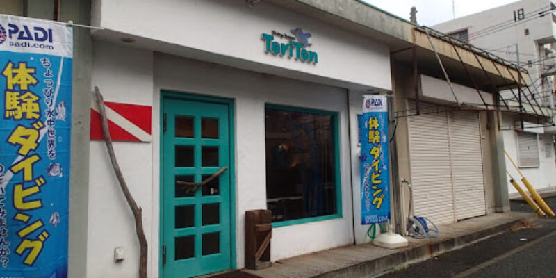 Toriton Diving Resort