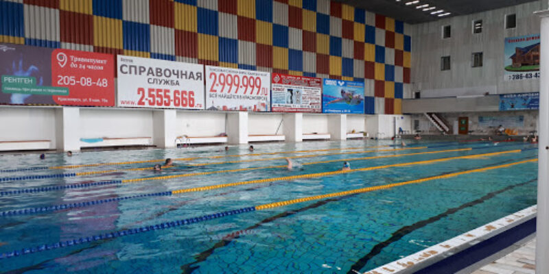 Krasnoyarskiy Diving Center