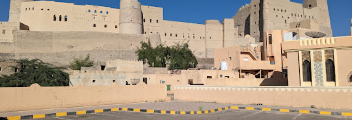 Bahla Fort