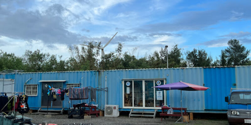 Pure Blue Dive Center